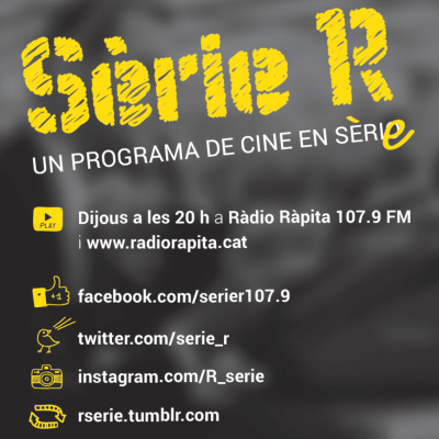 Sèrie R