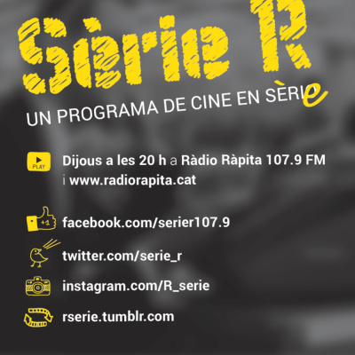 Sèrie R