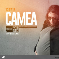 Argentina Electrónica #87 | CAMEA