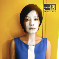 Argentina Electrónica #167 | CRYSTAL HABIT