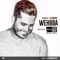 Argentina Electrónica #114 | WEHBBA