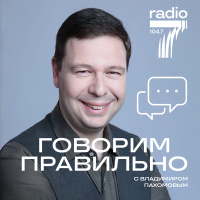 Происхождение и значение выражения «скатиться кубарем»