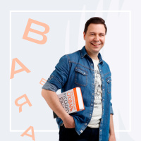 Правильно ли говорить «температура воздуха прогрелась»?