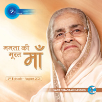 Mamta Ki Murat Maa: August 2021, 2nd Episode : Voice Divine