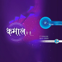 Kamaal Ye Hai ::: July 2020, 1st Episode : Voice Divine