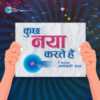कुछ नया करते हैं Kuch Naya Karte hai ::: January 2024, 1st episode