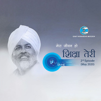 Mera Jiwan Ho Shiksha Teri ::: May 2020, 2nd Episode : Voice Divine
