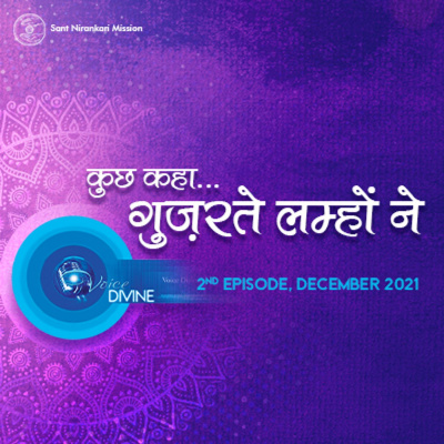 Voice Divine: The Internet Radio