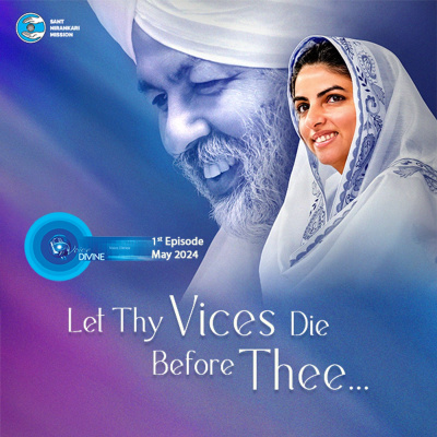 Voice Divine: The Internet Radio