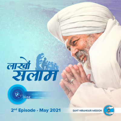 Voice Divine: The Internet Radio