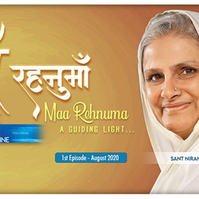 Voice Divine: The Internet Radio