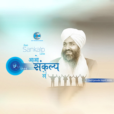 Voice Divine: The Internet Radio