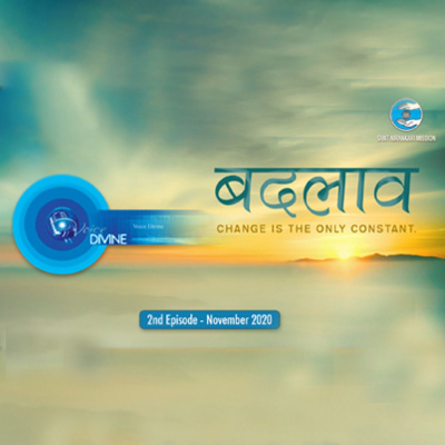 Voice Divine: The Internet Radio