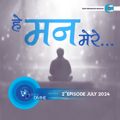 Voice Divine: The Internet Radio