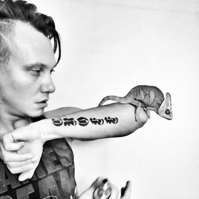 Emil Croff, Mental Project