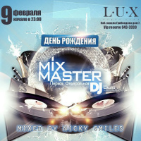 Nicky Smiles - MixMaster 11 Years