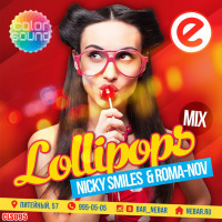 Nicky Smiles  Roma-Nov - Lollipops Mix