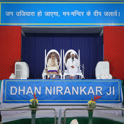 Nirankari Baba Hardev Singh Ji Discourses Podcast Channel