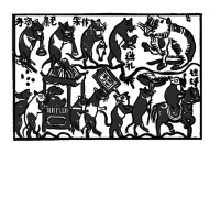 Chapter 2. Infidelity I, II, III