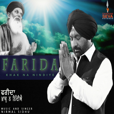 Farida Khak Na Nindiye