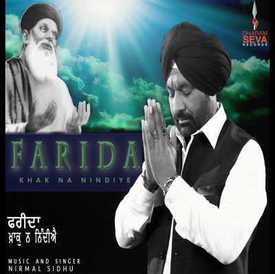 Farida Khak Na Nindiye