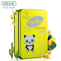 Versión 1.15: No quiero creer