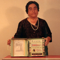 Versión 1.16: Doña Angelita