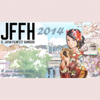 Second Unit Special #18 – Japan-Filmfest Hamburg 2014 (Der Mohnblumenberg, Slum-Polis, uvm.)