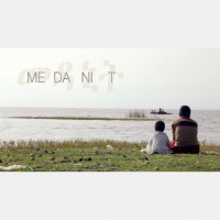 Short Film Unit #05 – Medanit (Director: Sarah Noa Bozenhardt)