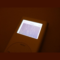 Second Unit #115 – Matrix