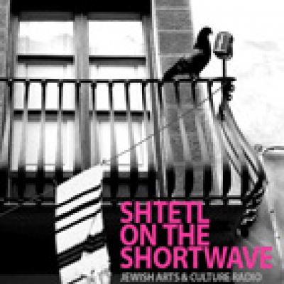 Shtetl Montreal » Shtetl