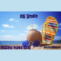 DJ Fanta - DANCE LETO 2013(promodj.com)