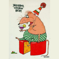 mix by DJ Fanta - ЮБИЛЕЙНЫЙ SET 2013