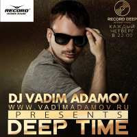 DEEP TIME EPISODE#178 [Record Deep] (26-11-2020)
