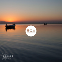 Hinode by Kaiser Waldon #02