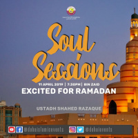 Excited for Ramadan | Ustadh Shahed Razaque