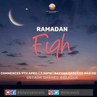 Lesson 1 | Chapter of Sawm | Umdat al-Fiqh | Shahed Razaque