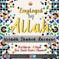 Employed by Allah