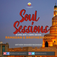 Ramadan  Brotherhood | Ustadh Shahed Razaque
