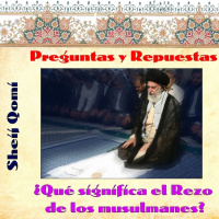 Capítulo 05, Qué significa el rezo de los musulmanes, Sheij Qomi