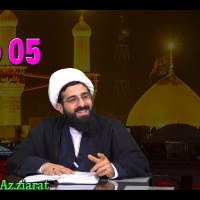 Capitulo 05, Imam Husain a.s en El libro Kamil Az.ziarat, Sheij Qomi