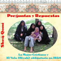 Capítulo 02, La Mujer Cristiana y El Velo (Hiyab) obligatorio en IRÁN, Sheij Qomi