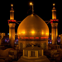 Capitulo 18, Imam Husain a.s en El libro Kamil Az.ziarat, Sheij Qomi, asli 171023