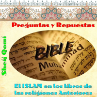 Capítulo 01, El ISLAM en los libros de las religiones Anteriores, Sheij Qomi