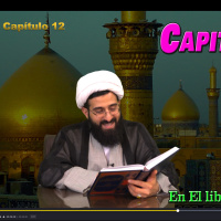 Capitulo 12, Imam Husain a.s en El libro Kamil Az.ziarat, Sheij Qomi, 171011
