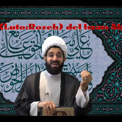 Las Charlas Del Sheij Qomi