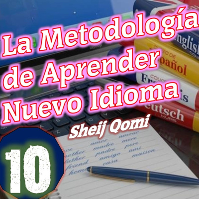 Las Charlas Del Sheij Qomi