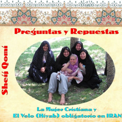 Las Charlas Del Sheij Qomi