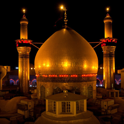 Las Charlas Del Sheij Qomi