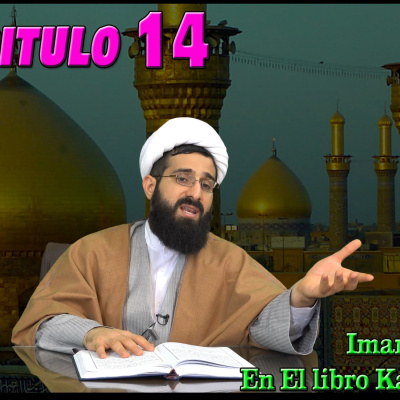 Las Charlas Del Sheij Qomi